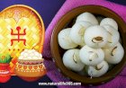 Pohela Boishakh 2025: How the Bengali New Year Ushers in a Fresh Start in West Bengal